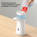 DEERMA XS100 Espumante Hand Tower Dispenser